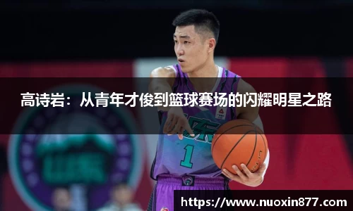 九州酷游官方网站