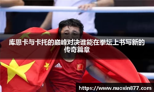 九州酷游官方网站