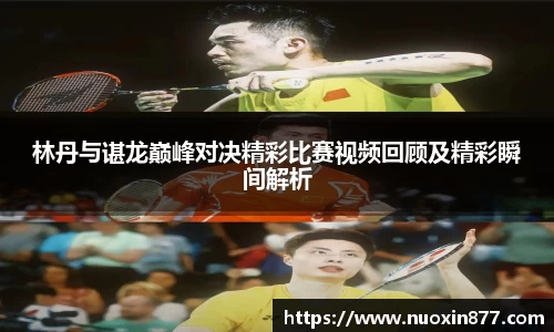 九州酷游官方网站