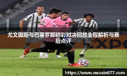 九州酷游官方网站